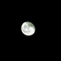 LUMEN