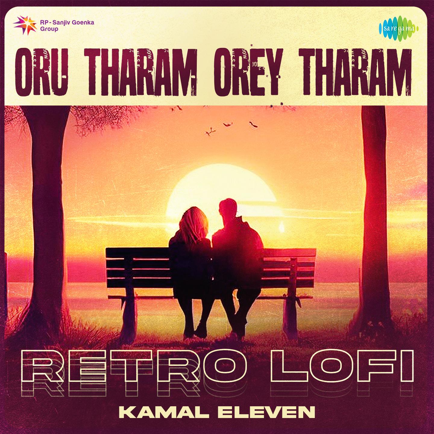 oru tharam orey tharam - retro lofi