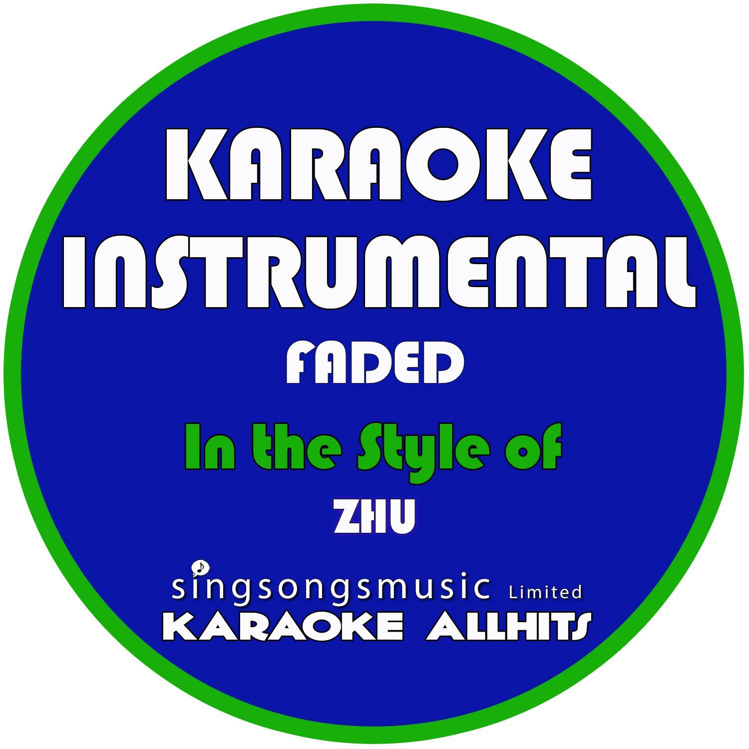 song-img