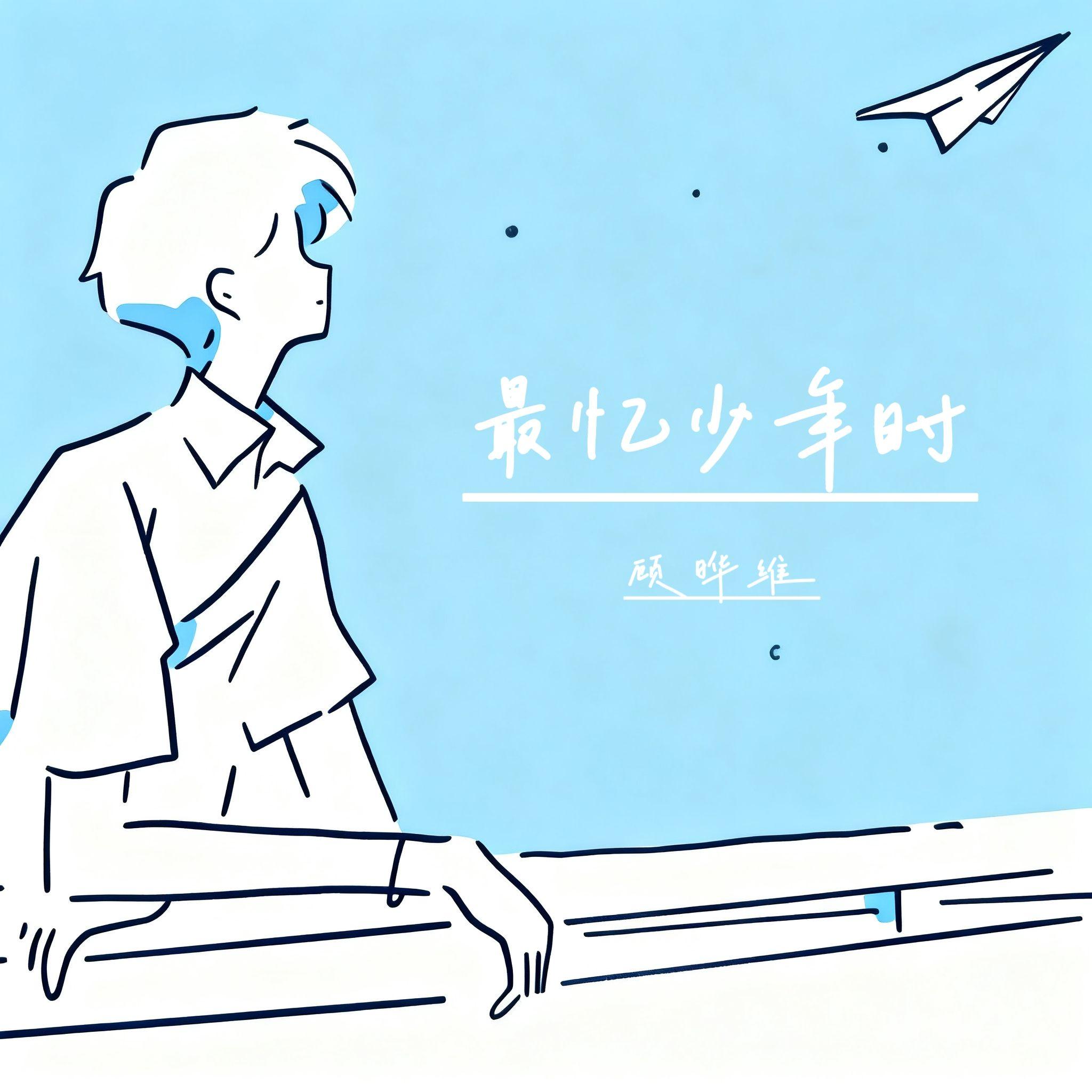 梦红楼封面