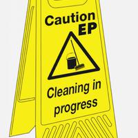 Caution E.P.