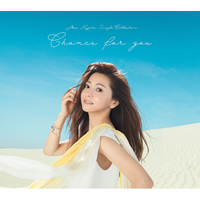 Mai Kuraki Single Collection ～Chance for you～