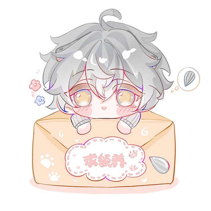 下午茶——《鼠鼠我啊！》闻钰角色印象曲