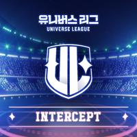 UNIVERSE LEAGUE-INTERCEPT