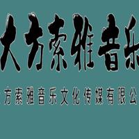 张正平