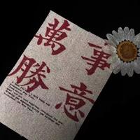 歖资料,歖最新歌曲,歖MV视频,歖音乐专辑,歖好听的歌