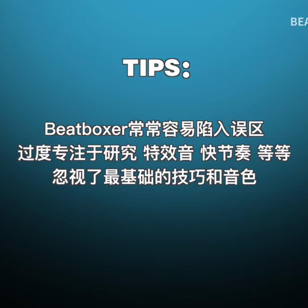 COLDFISH-Sailwithme（Young-H / COLDFISH remix）