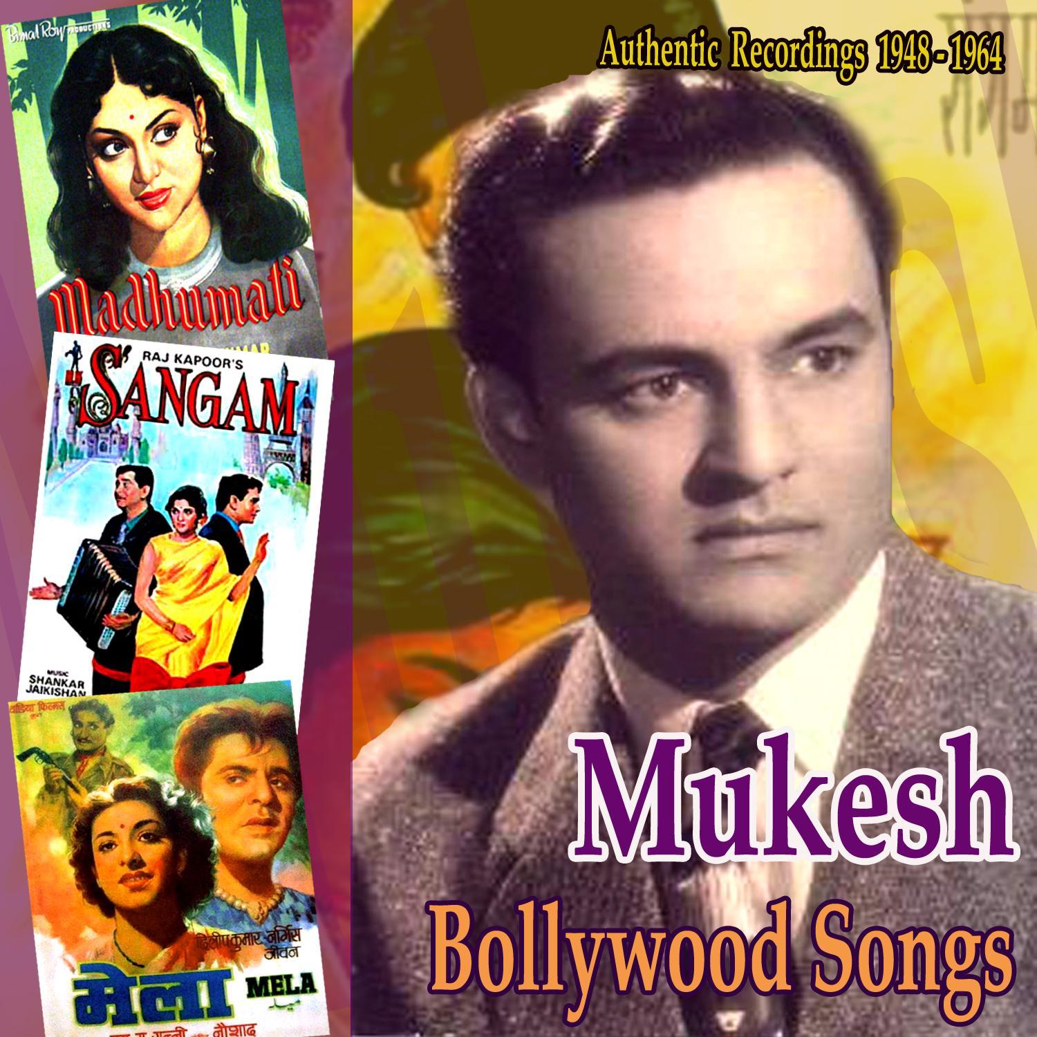 Hum Tujhse Mohabbat Kar Ke Sanam (1951 Awara)