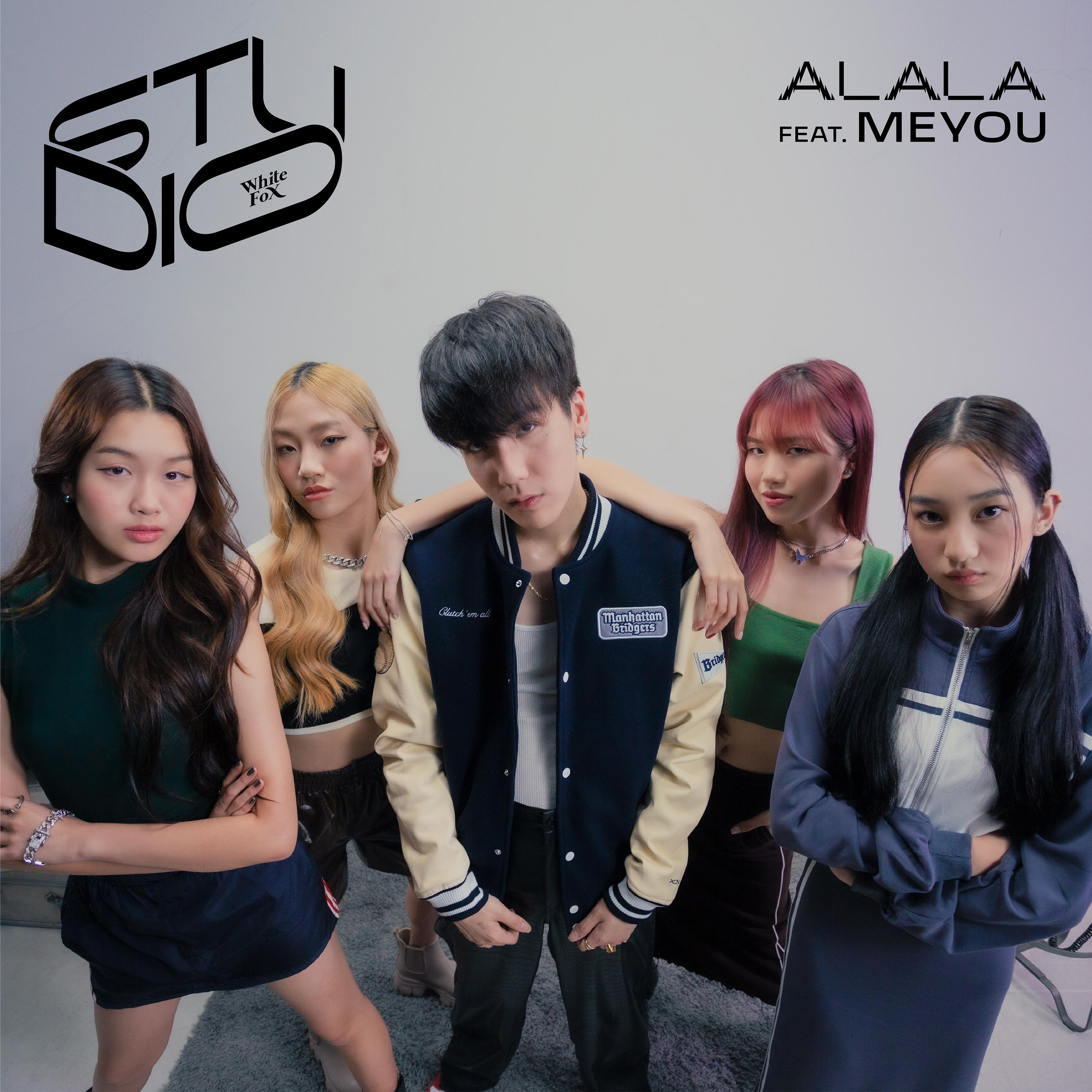 song-img
