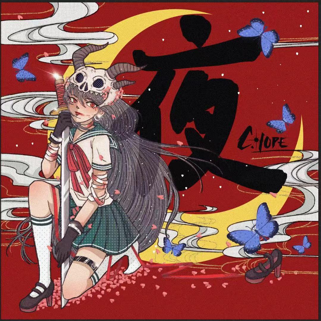 夜专辑
