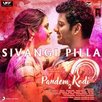 Sivangi Pilla (From 