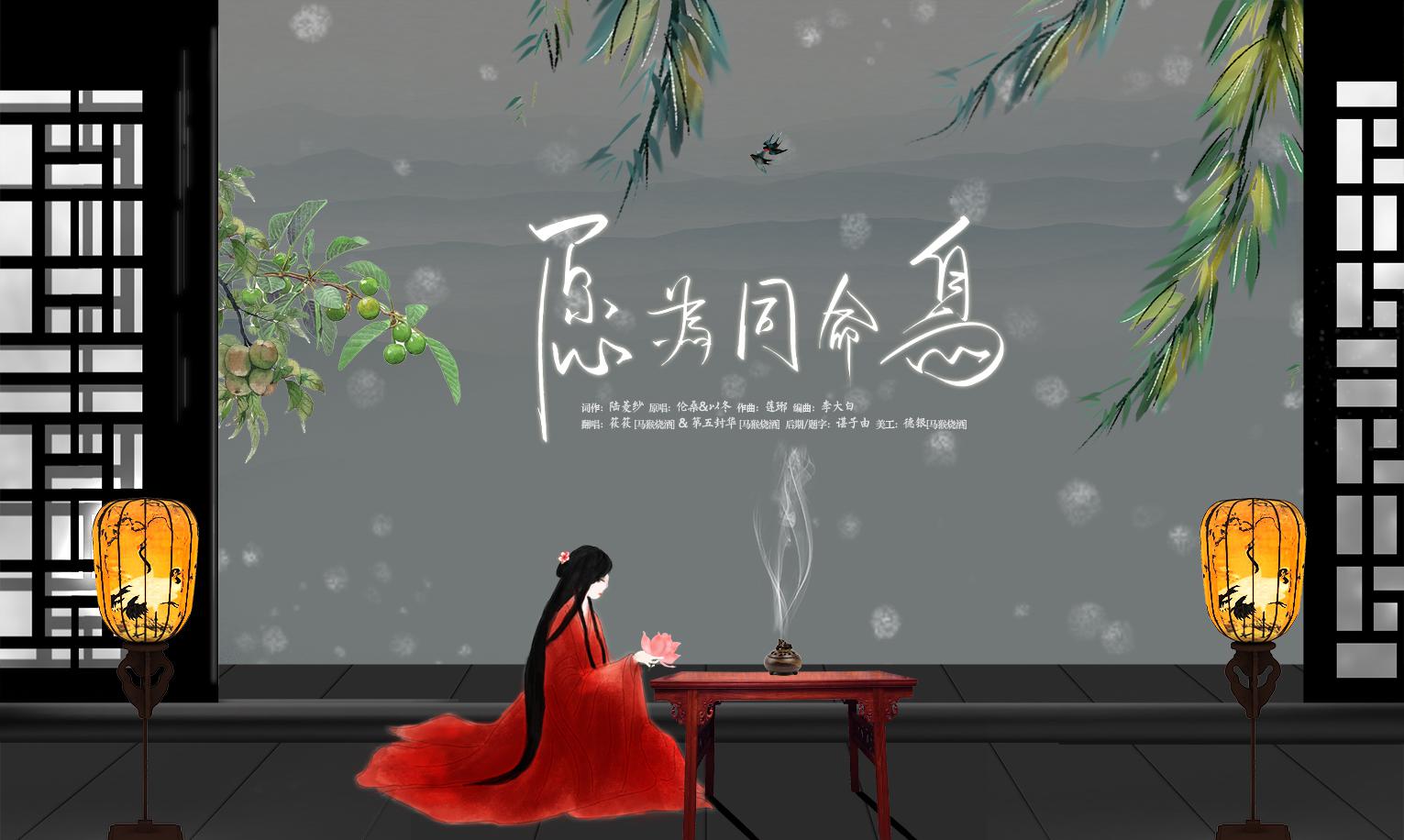 song-img