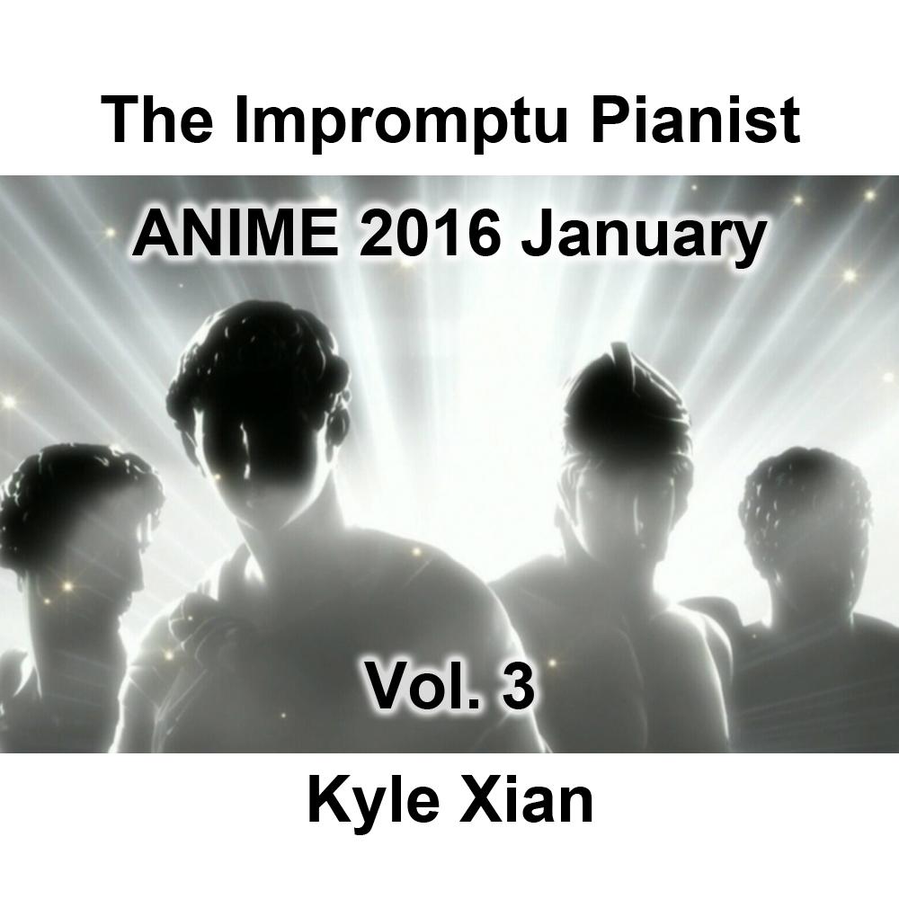 星空ランデブー（石膏男孩 ED）封面