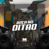 Roça no Oitao