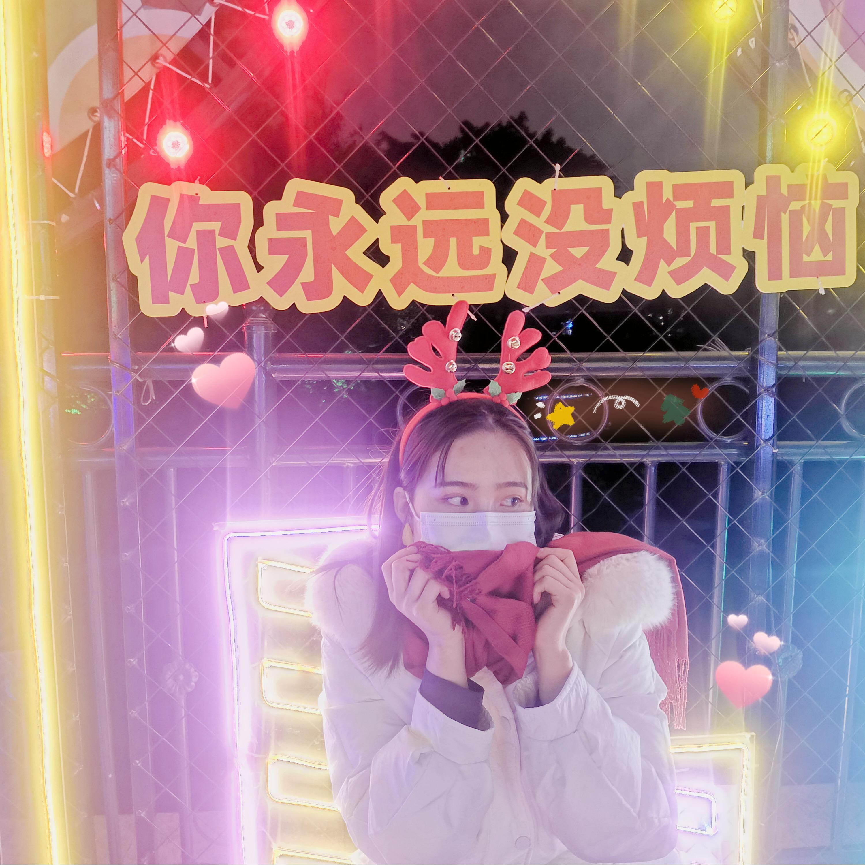 花的嫁纱 - 尼朵封面