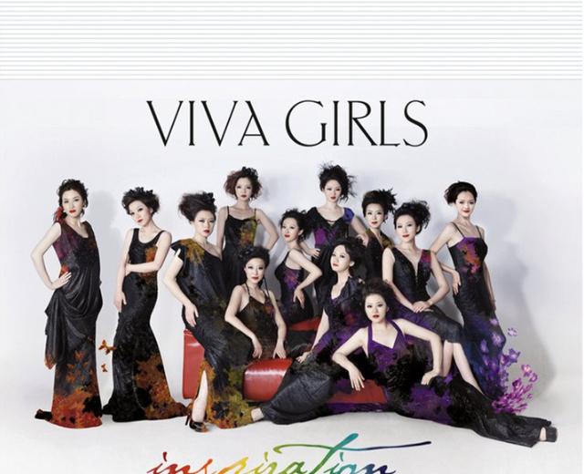 Viva Girls