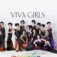 Viva Girls资料,Viva Girls最新歌曲,Viva GirlsMV视频,Viva Girls音乐专辑,Viva Girls好听的歌