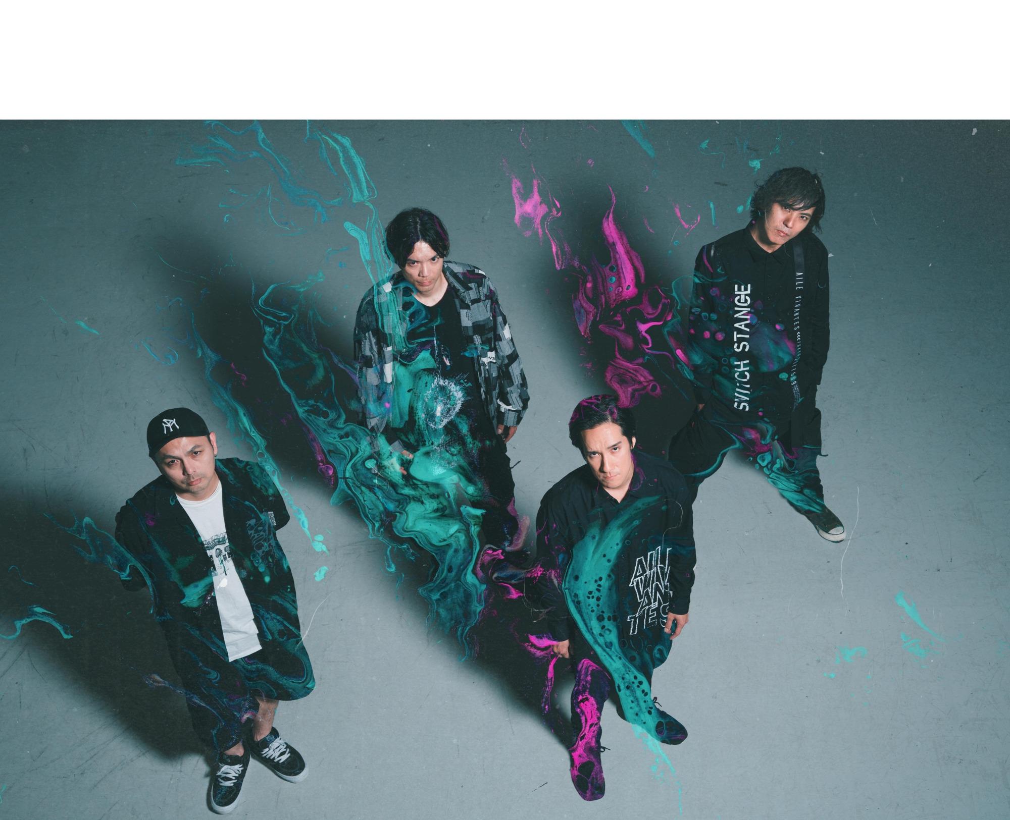 ulma sound junction