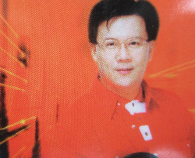 庄学忠