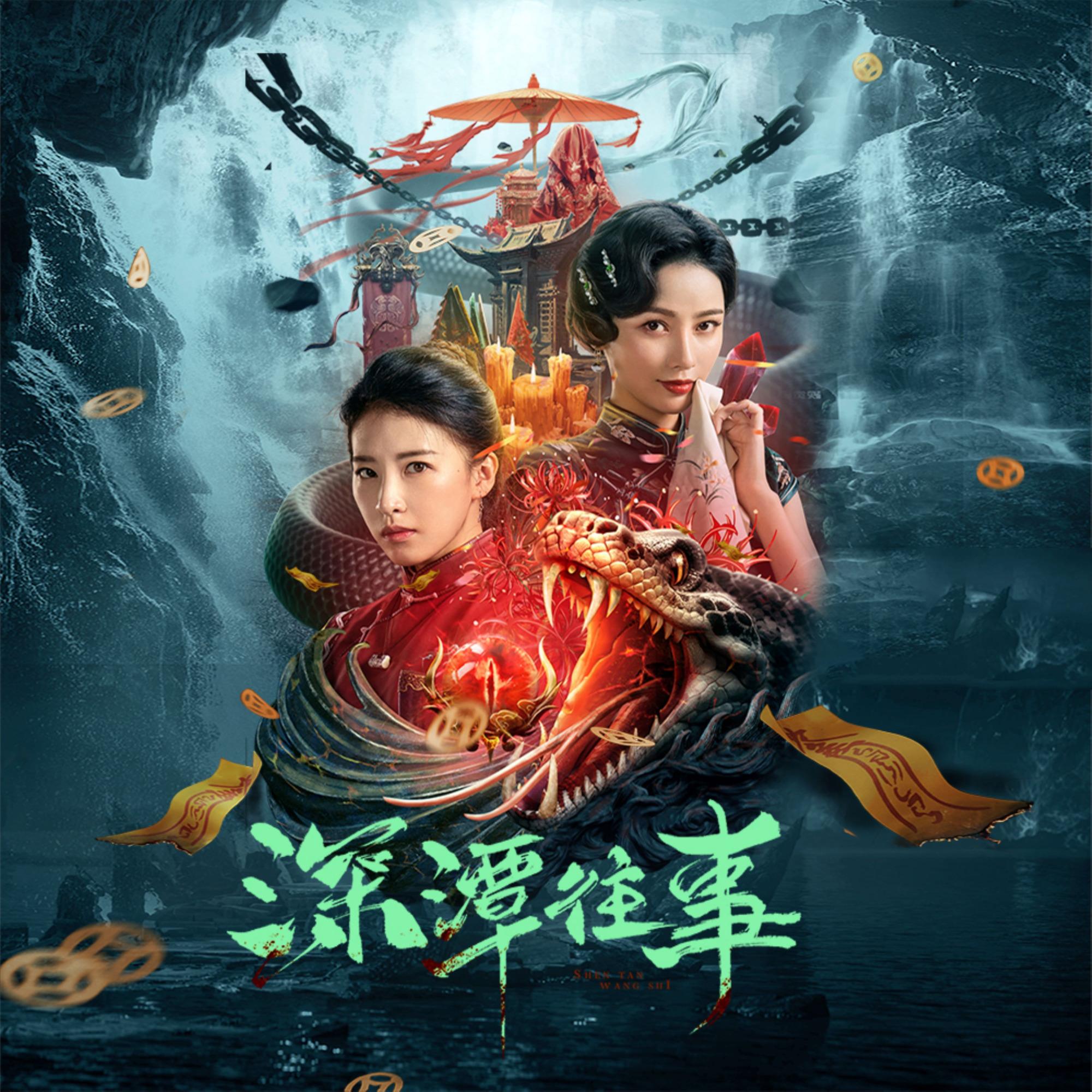 保质期 (伴奏) - 杜雨宸封面
