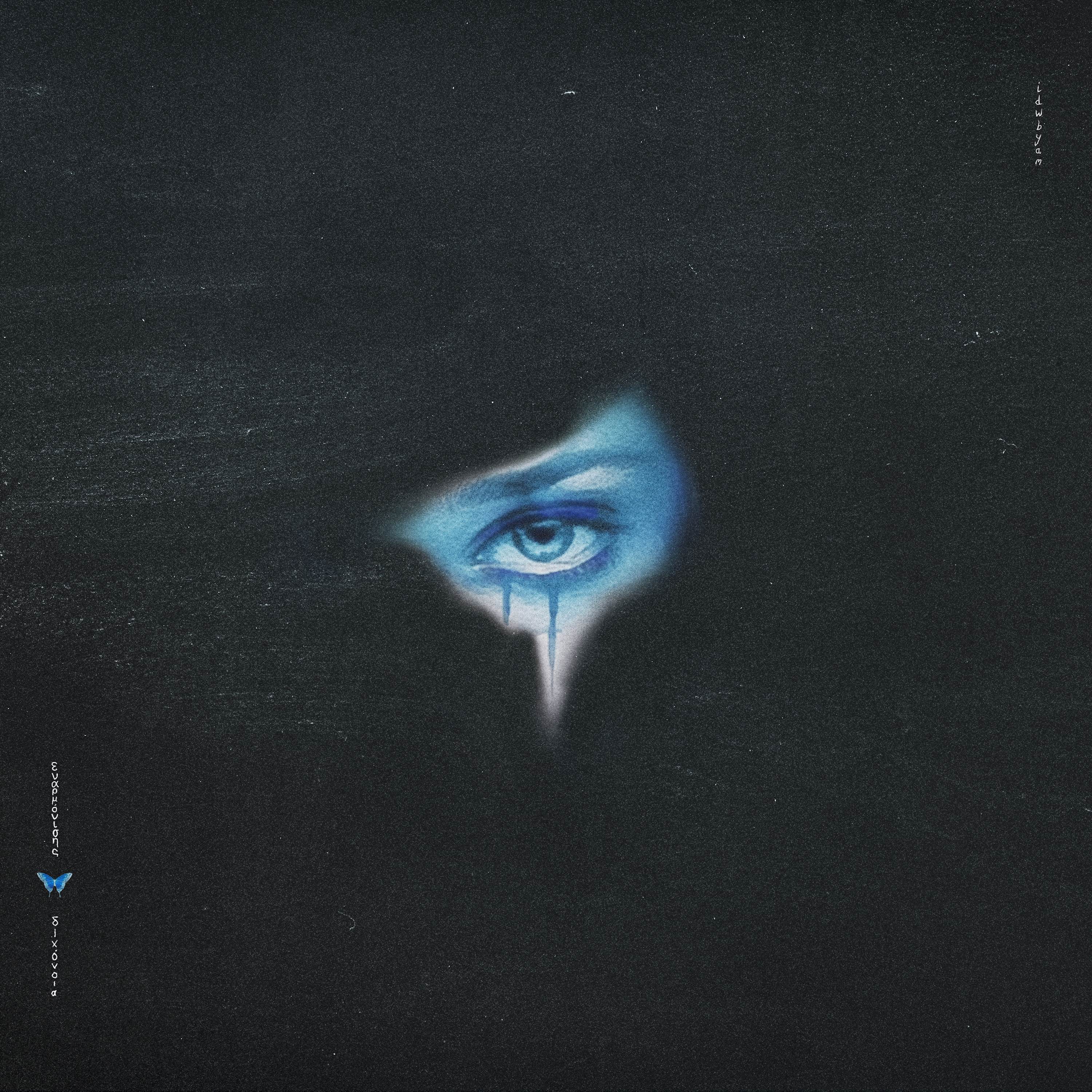 idontwannabeyouanymore (Sped Up)