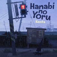 Hanabi no Yoru