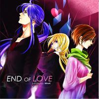 End of Love