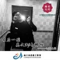 好像什么都变了封面