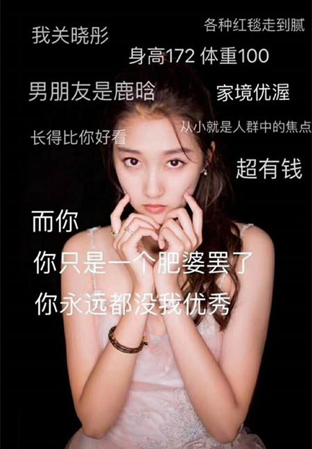 说到关晓彤,我只想谈谈她的音乐