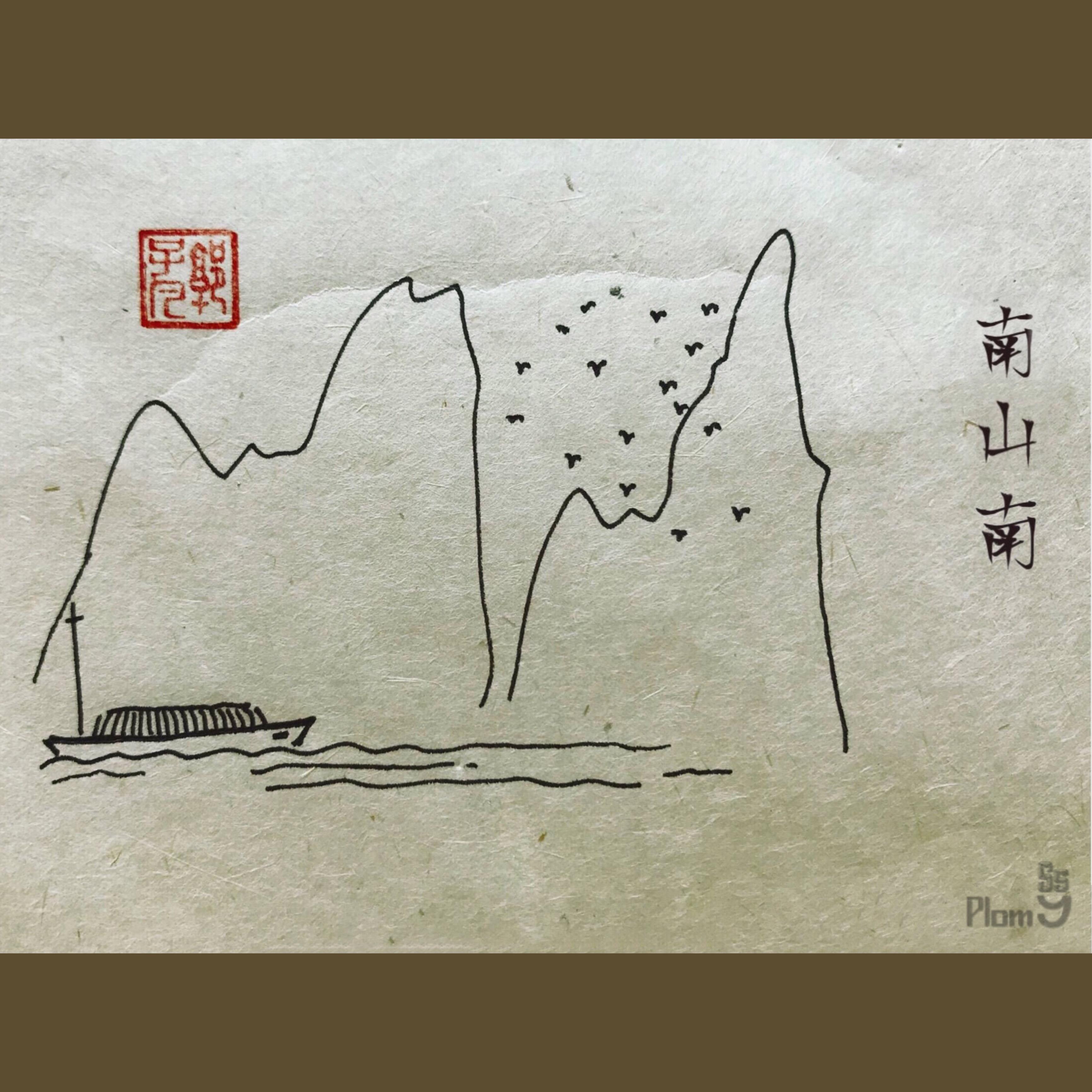 song-img