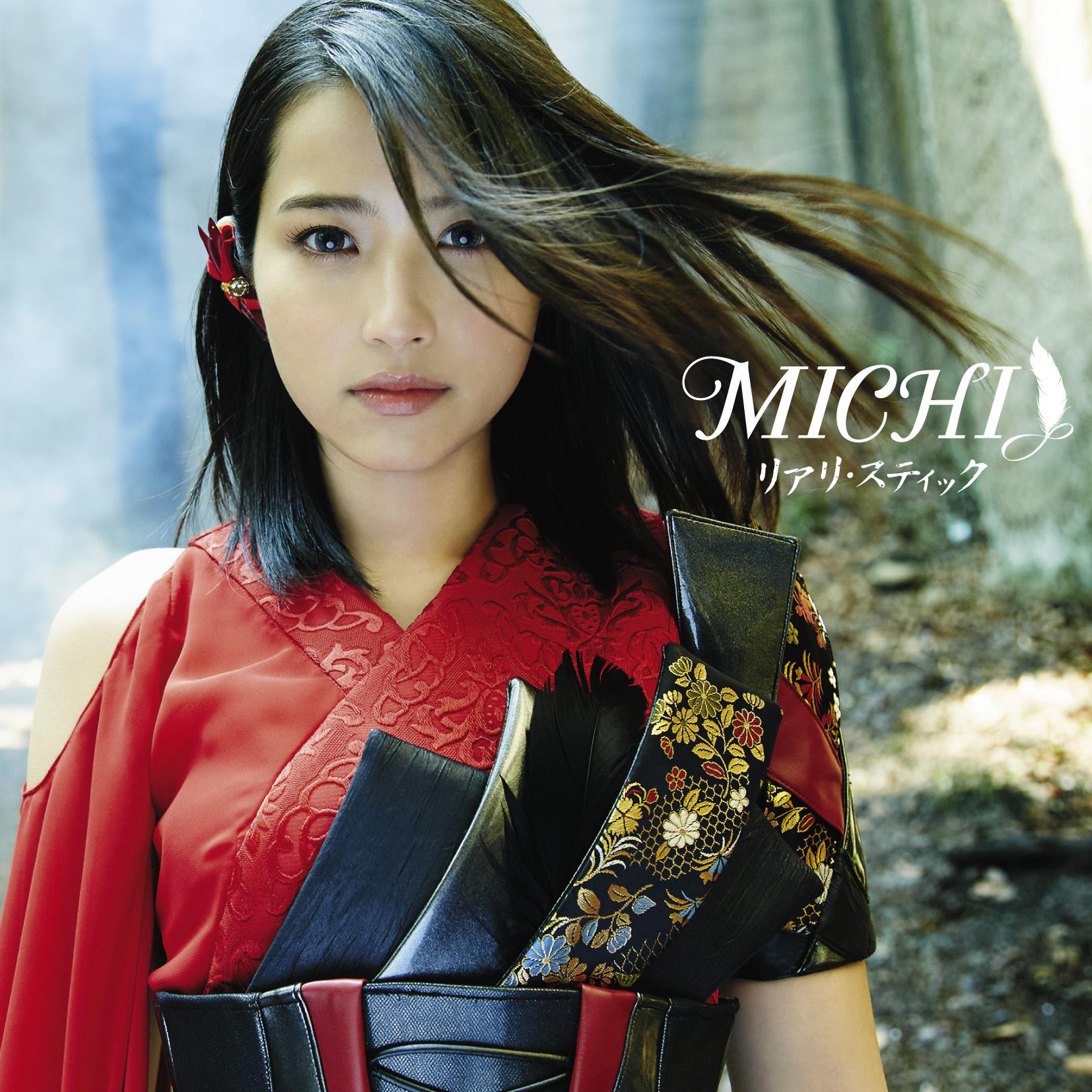 michi[日英混血的女歌手]是谁 michi[日英混血的女歌手]做过什么
