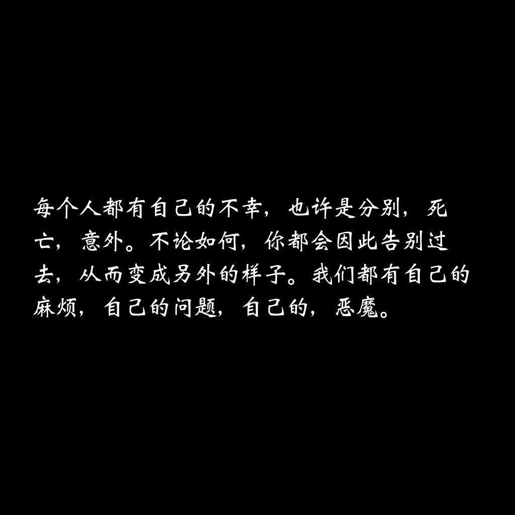 寂寞的季节_Sery_寂寞的季节 | 在线播放_寂寞的季节歌词_寂寞的季节下载 | 网易云音乐