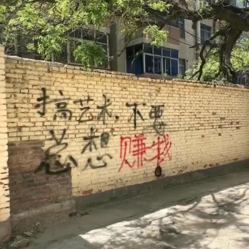 莉莉安（翻自 宋东野）封面