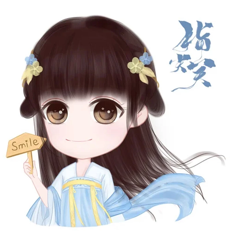 惊鸿醉 (0.9x) (DJ版)