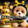 DJBearwithme - 蜜蜂哈迪迪的8层芝士汉堡梦 PM (live) 伴奏