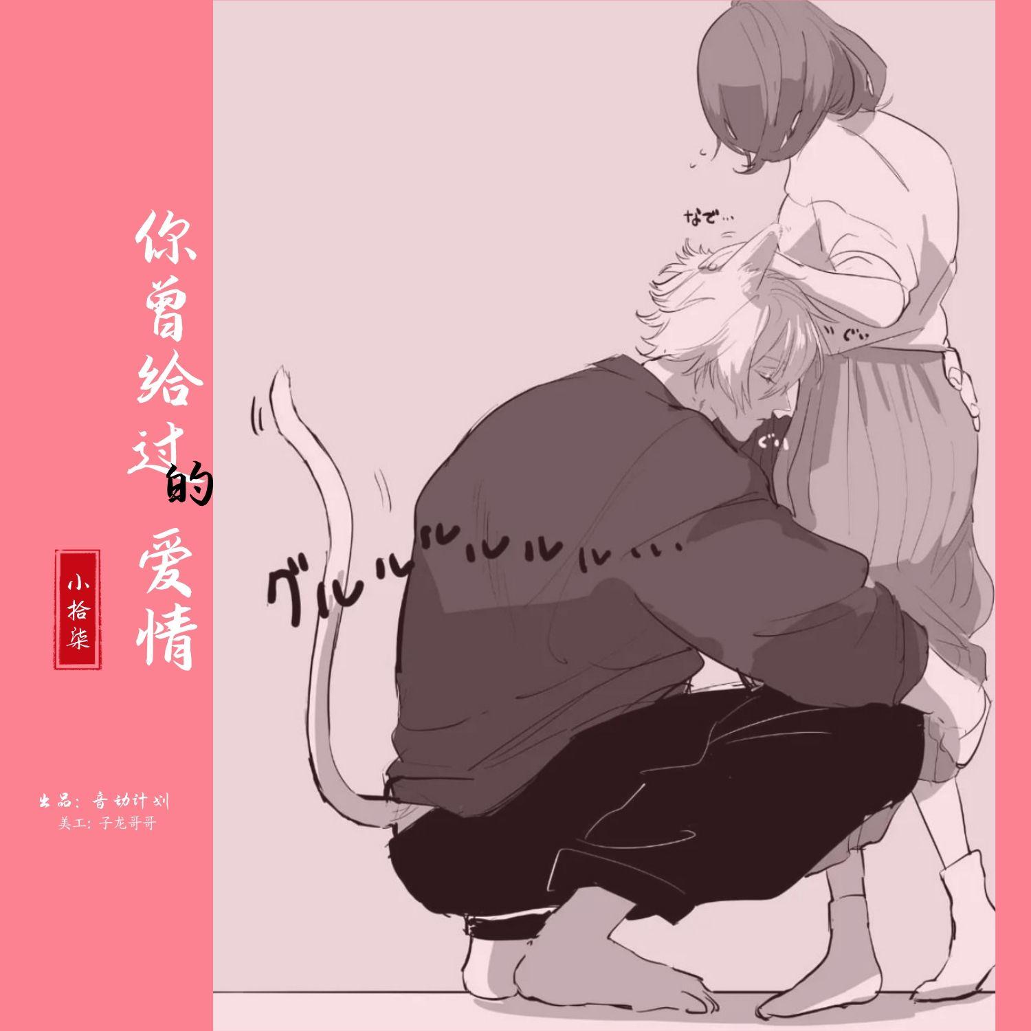 爱财爱己，风生水起