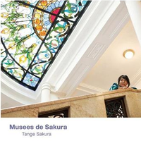 Musees de Sakura