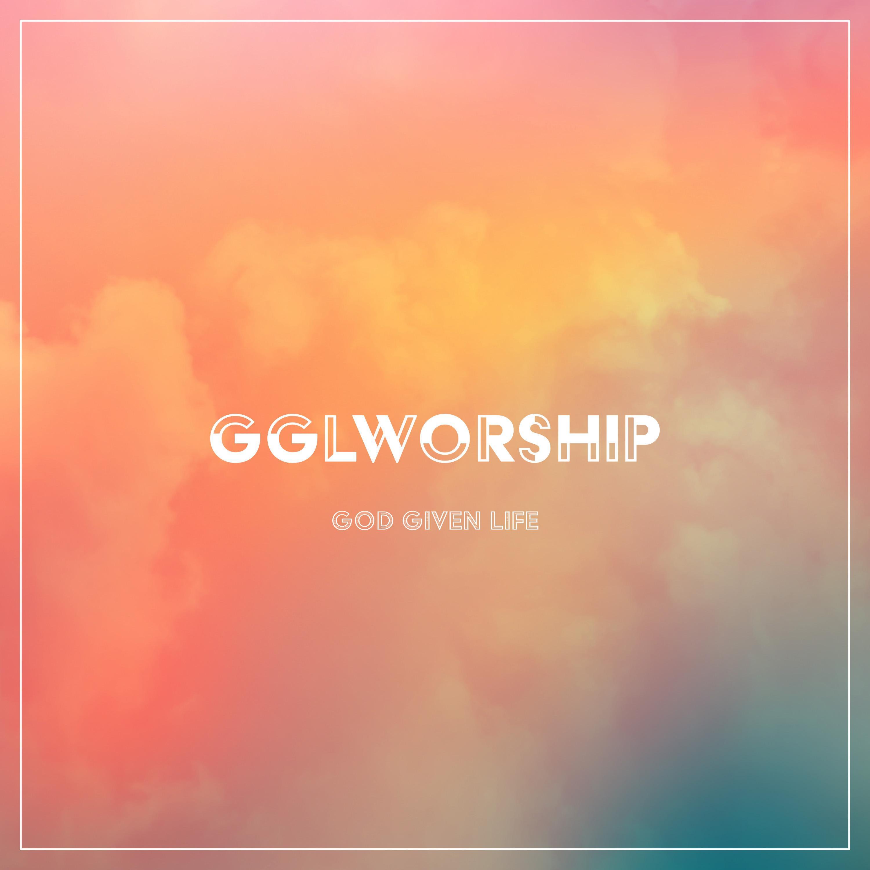 The Only Thing I Can Offer Is to Praise.