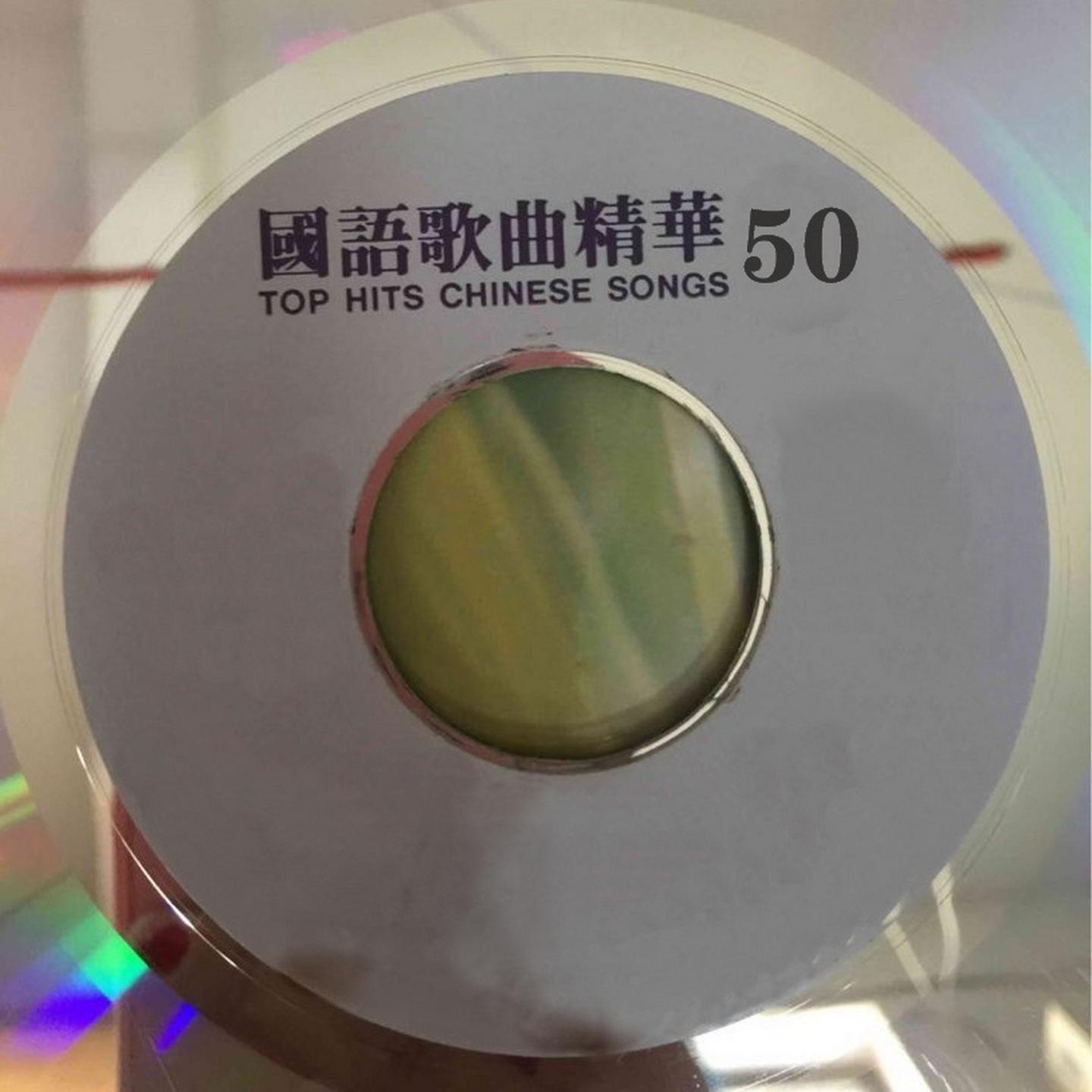 来自你来自我来自他封面