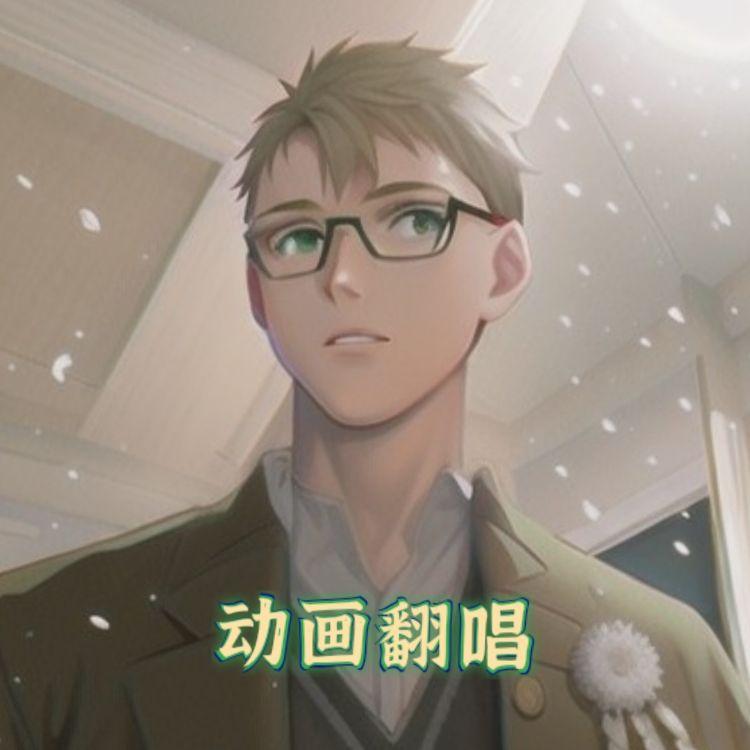 时空尽头等你封面