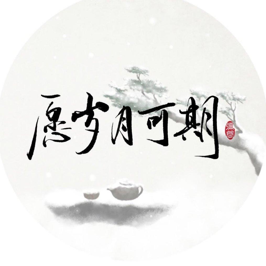 江陵愁望寄子安