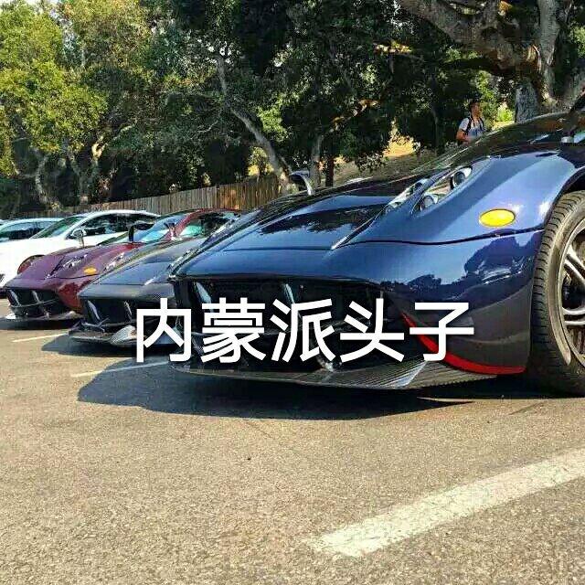 Beat Architects -Busta Rhymes - Dangerou