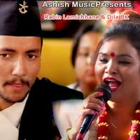 Rabin Lamichhane