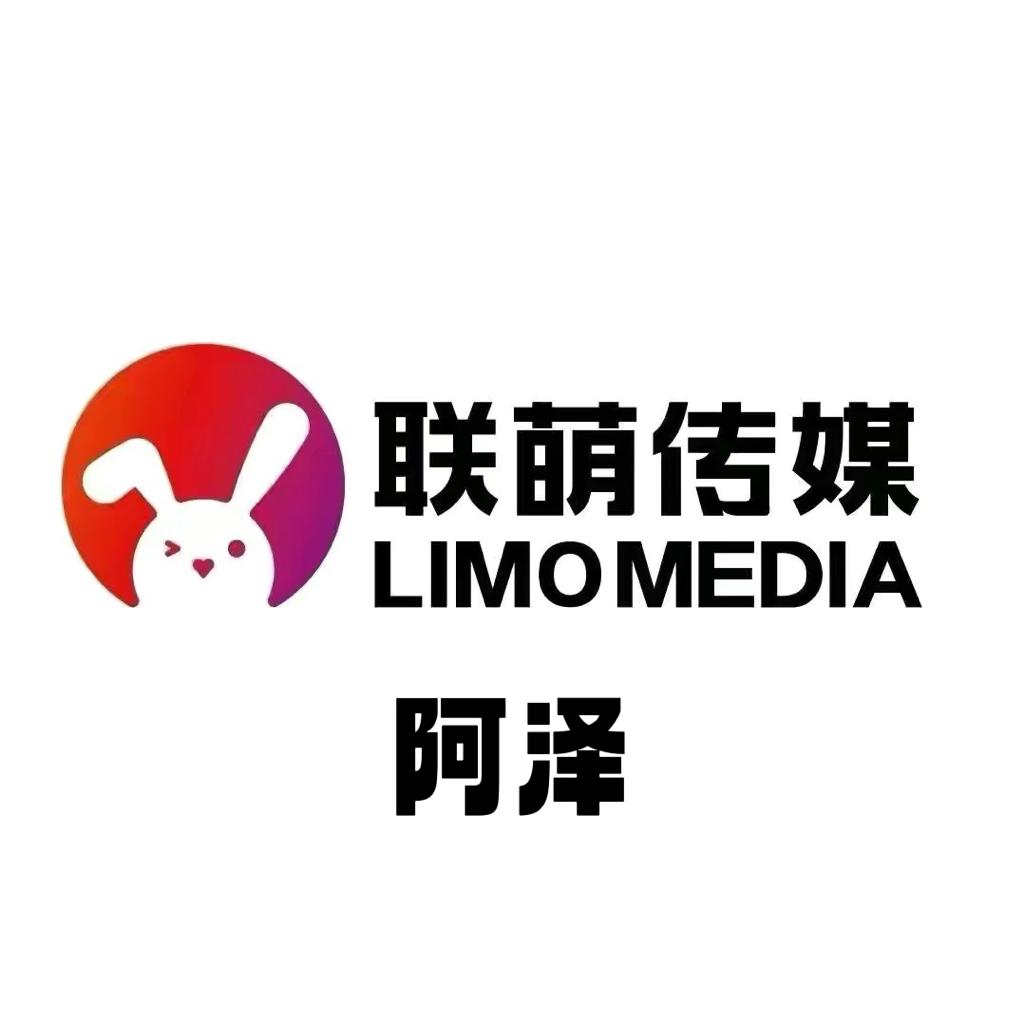 音效类背景音乐