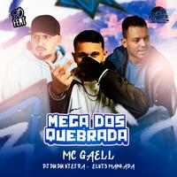 Mega dos Quebrada