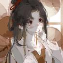 筱又