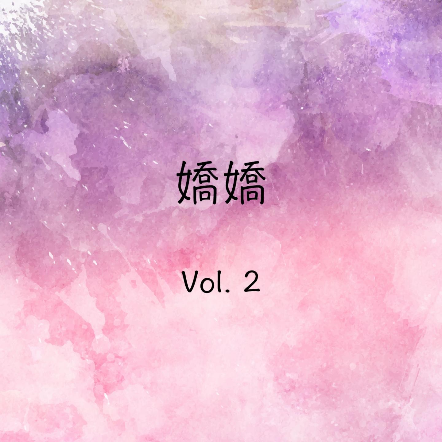 song-img