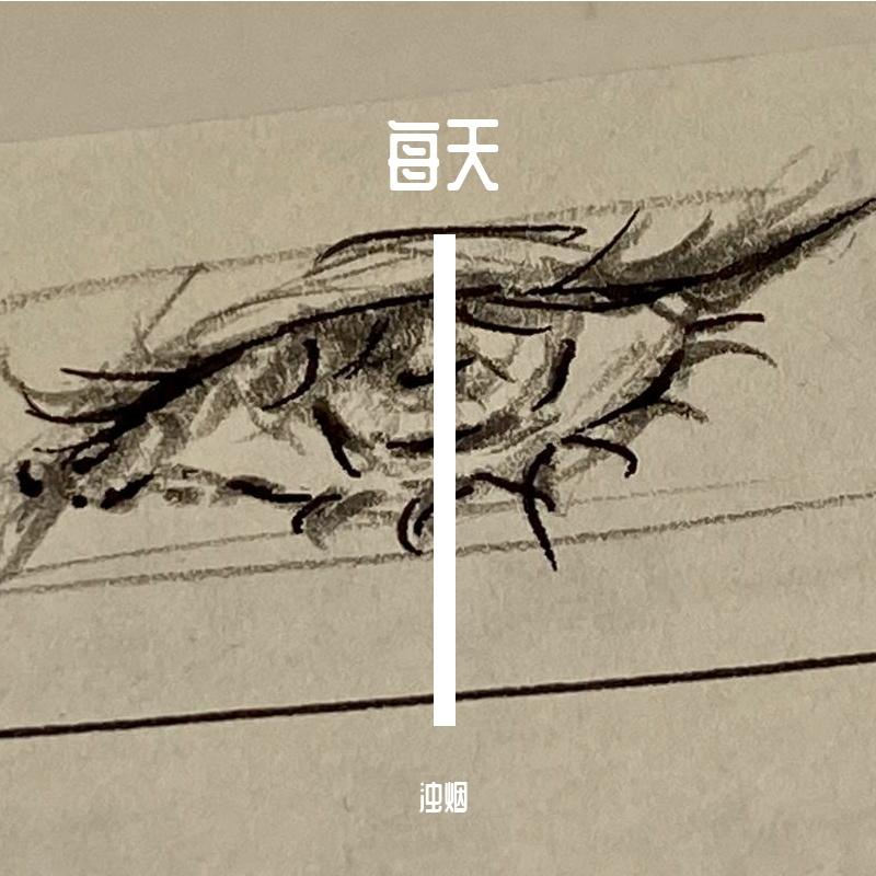 新少女祈祷 - Pari封面