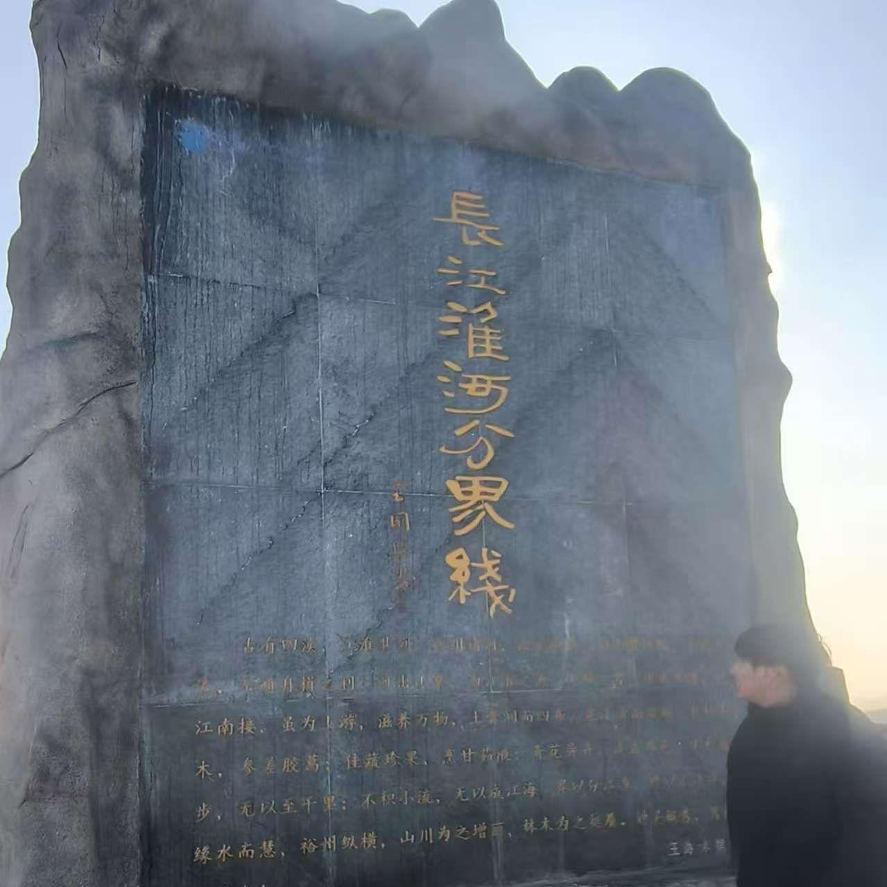 雁书封面