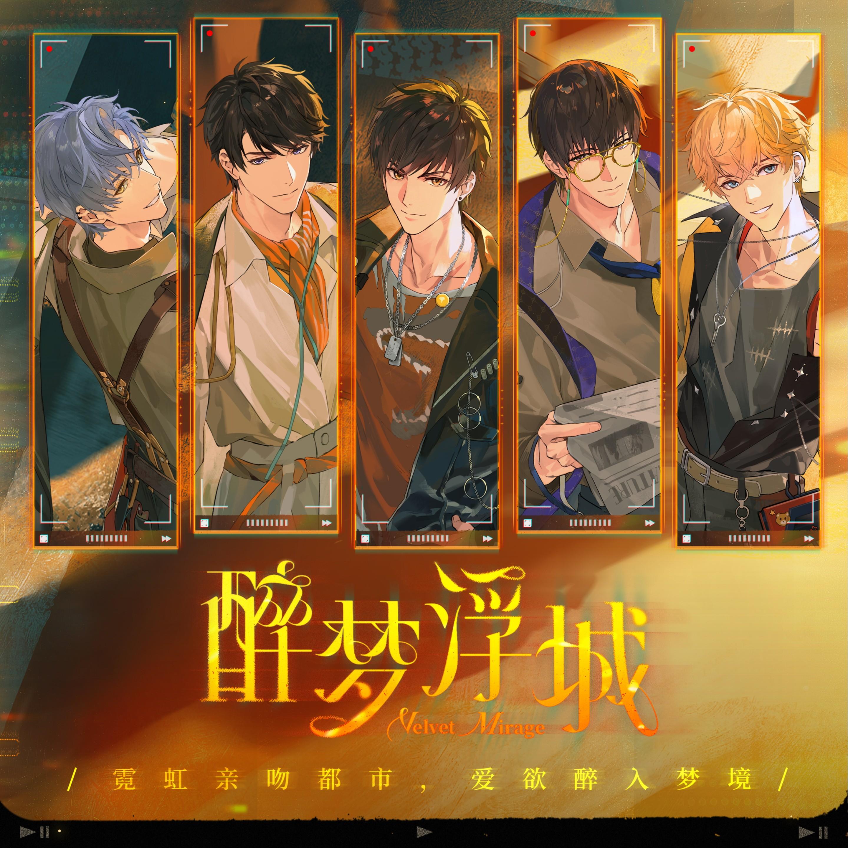 song-img